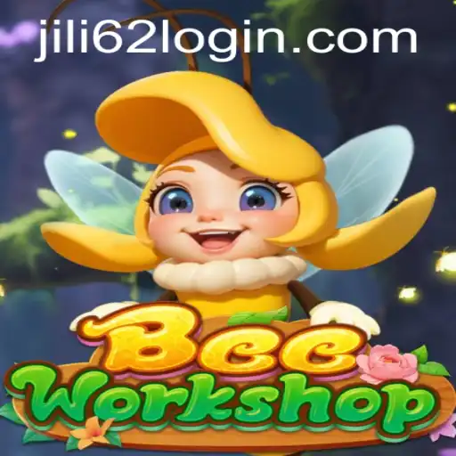 BeeWorkshop Game Adventure